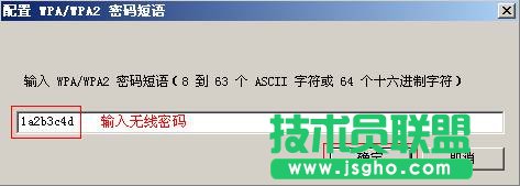 ��TL-WN721N V1.0��ô���b�O�ßo���W��