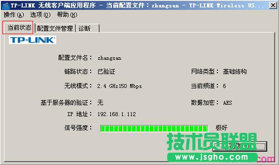 ��TL-WN721N V1.0��ô���b�O�ßo���W��