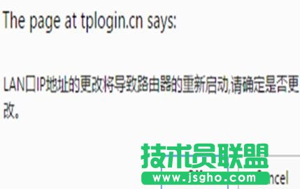 TP-LINK WR800N�o��·������ô�O��