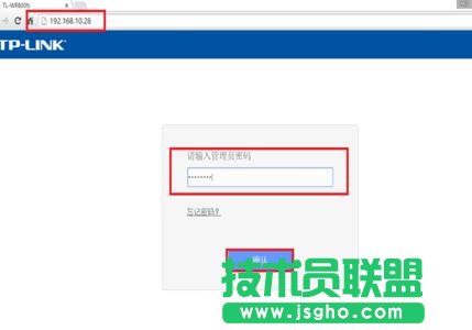 TP-LINK WR800N�o��·������ô�O��