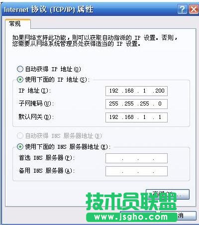 TP-LINK WR720N�o��APģʽ��ô�O�� ��