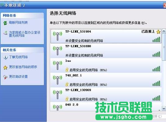 TP-LINK WR720N�o��APģʽ��ô�O��