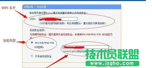 TP-LINKWR710N·������ô�O��