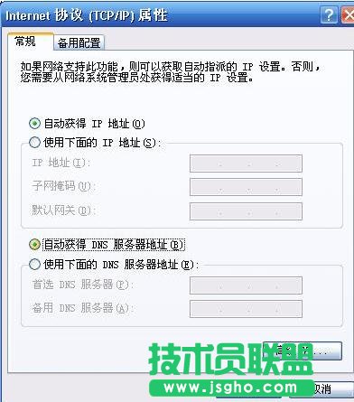 TP-LINK WR720N�o��APģʽ��ô�O��