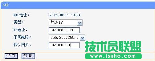 TP-LINK WR720N�o��APģʽ��ô�O��