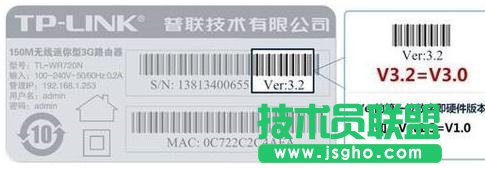 TP-LINK WR700N·������ô�O��