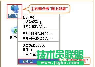 TP-Link WR885N�o��·������ô���b