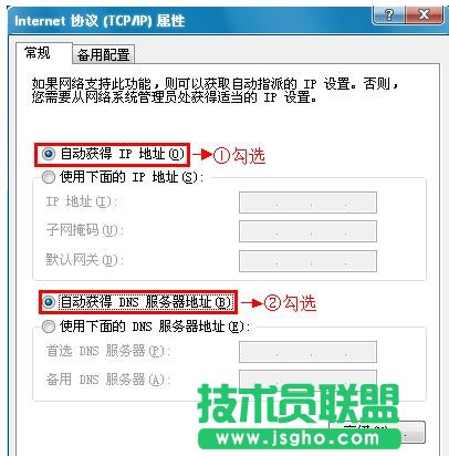 TP-Link WR885N�o��·������ô���b