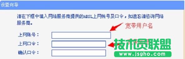 TP-Link WR885N�o��·������ô���b