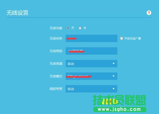 tplink wr886n·���������O��