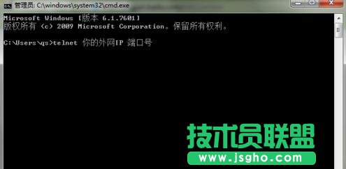 TPLINK·���������O�ö˿�ӳ��