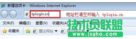 tplink wr882n·�����O�÷���