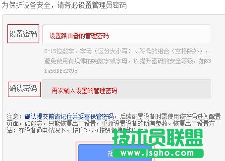 tplink wr882n·�����O�÷���