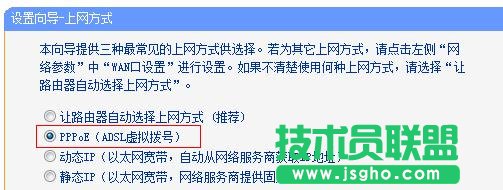 tplink wr882n·�����O�÷���