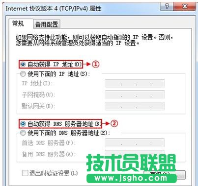 TP-Link·�����֏ͳ��S�O�ú������O�� ��
