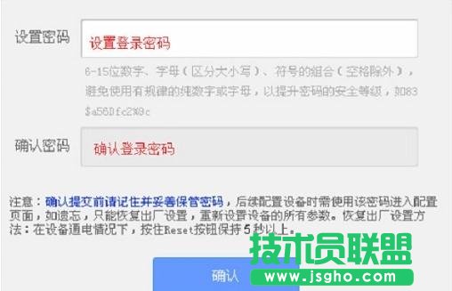 TP-Link·�����֏ͳ��S�O�ú������O��