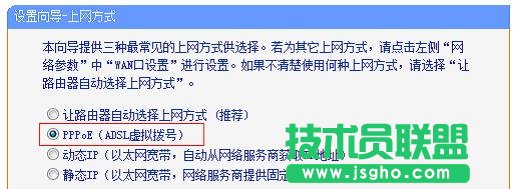 TP-Link·�����֏ͳ��S�O�ú������O��