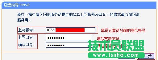 TP-Link·�����֏ͳ��S�O�ú������O��