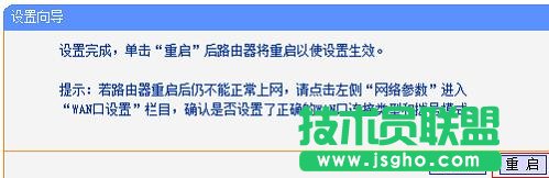 TP-Link·�����֏ͳ��S�O�ú������O��