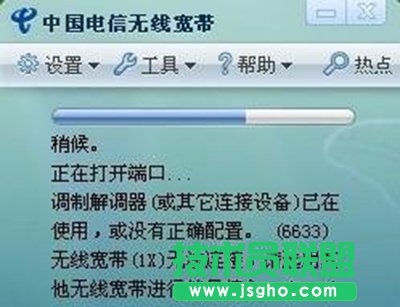 �o���W���B�Ӳ�����ô��Q   ��