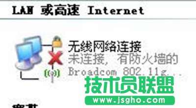 �o���W��