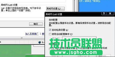 �o���W��