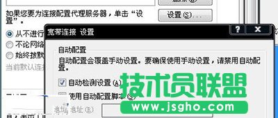 �o���W��