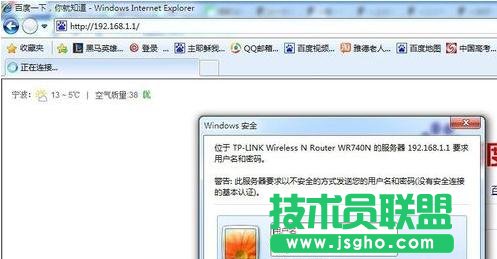 tplink·�����o���ܴa������ô�k