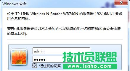 tplink·�����o���ܴa������ô�k