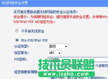 tplink·�����o���ܴa������ô�k