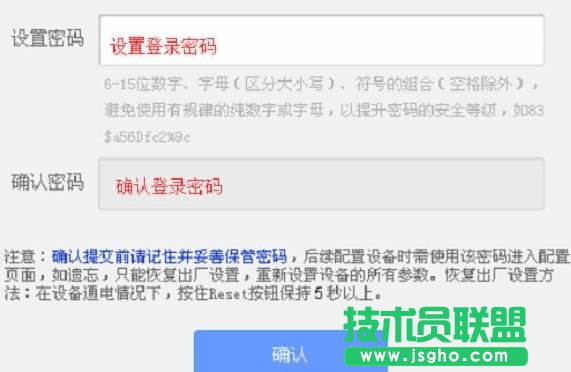 HyFi���ܟo��·�����ϾW(w��ng)��ô�O(sh��)��