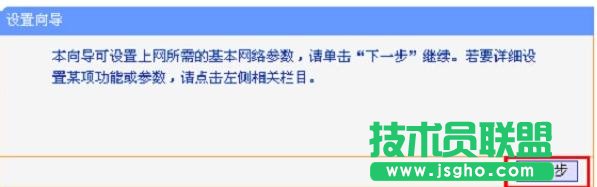 HyFi���ܟo��·�����ϾW(w��ng)��ô�O(sh��)��