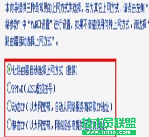 HyFi���ܟo��·�����ϾW(w��ng)��ô�O(sh��)��