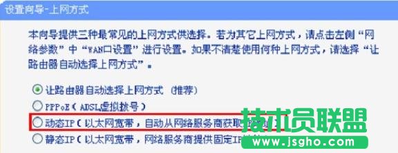 HyFi���ܟo��·�����ϾW(w��ng)��ô�O(sh��)��