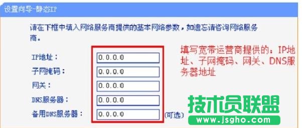HyFi���ܟo��·�����ϾW(w��ng)��ô�O(sh��)��