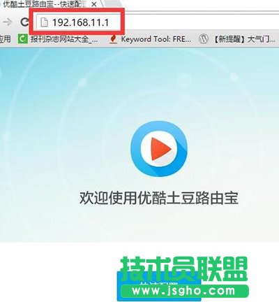 ����·�Ɍ���ô�O�ã�  ��