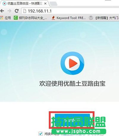 ����·�Ɍ�