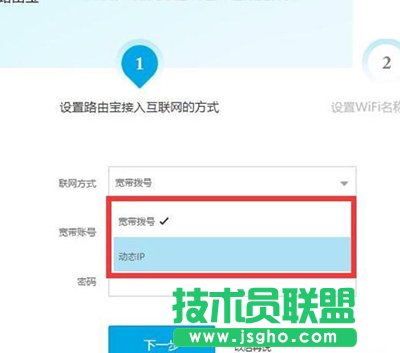 ����·�Ɍ�