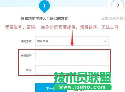 ����·�Ɍ�