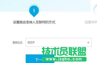 ����·�Ɍ�