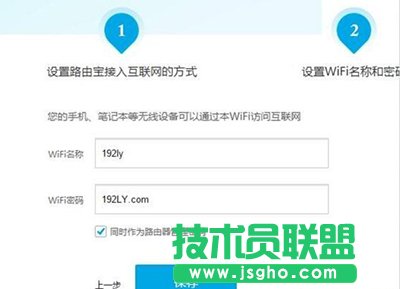 ����·�Ɍ�