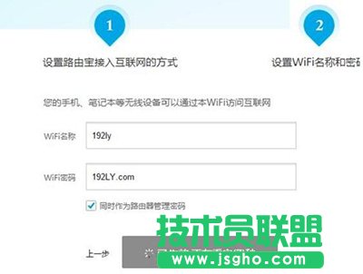 ����·�Ɍ�