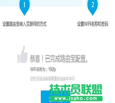 ����·�Ɍ�