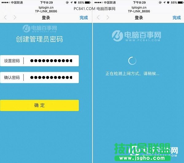 ��TP-Link·������ô�O�� TP-Link TL-WR886N·�����O�ý̳�