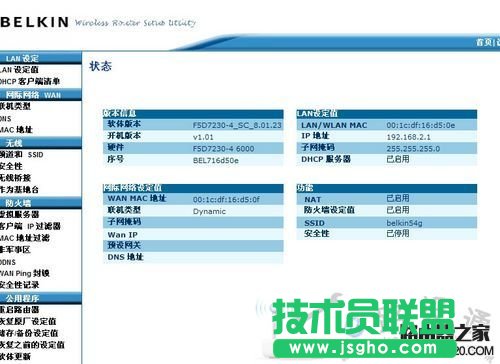 ؐ����o��·�����O�÷���   ��