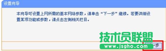 ��yʽ3g�o��·������ô�O��   ��