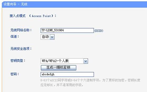 ��yʽ3g�o��·������ô�O��