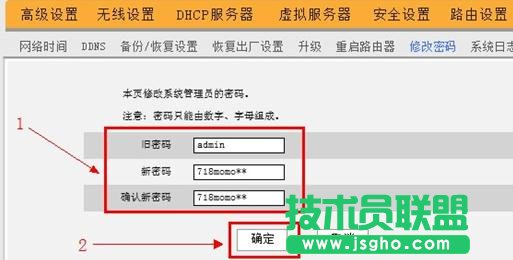 tenda�o��·������ô�O���ܴa