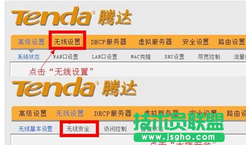 tenda�o��·������ô�O���ܴa