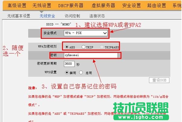 tenda�o��·������ô�O���ܴa